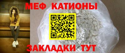 кокаин премиум Конаково