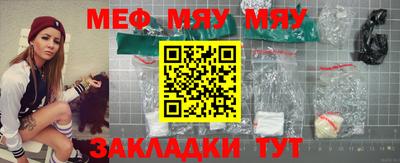 кокаин премиум Конаково