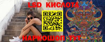 кокаин премиум Конаково
