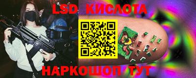 кокаин премиум Конаково