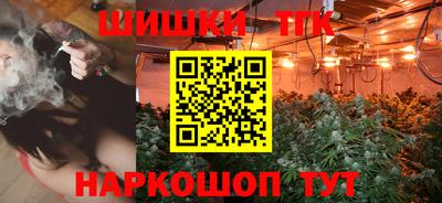 эйфоретик Комсомольск-на-Амуре