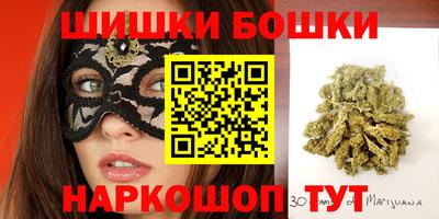 кокаин премиум Конаково
