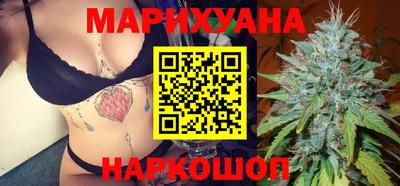 spice Коммунар