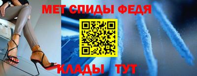 кокаин премиум Конаково
