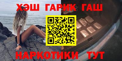 spice Коммунар