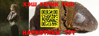эйфоретик Комсомольск-на-Амуре