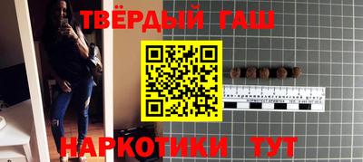 эйфоретик Комсомольск-на-Амуре