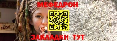 spice Коммунар