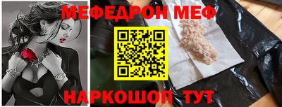 spice Коммунар