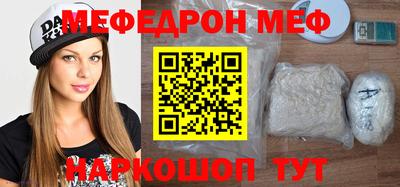 spice Коммунар